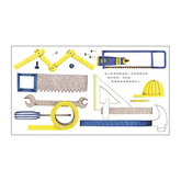 結局?故事才不會就這樣結束呢